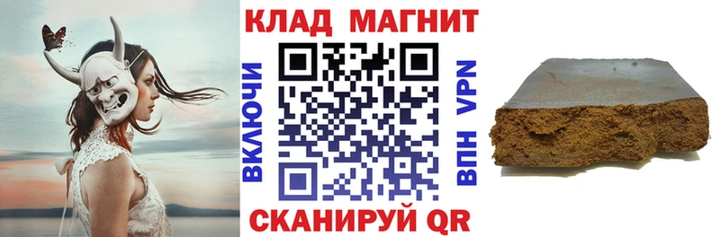 Где купить наркотики Лесной ОМГ ОМГ вход  Псилоцибиновые грибы  Меф  ГАШИШ 