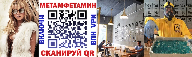 Amphetamine Розовый  Лесной 