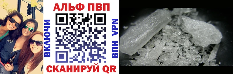 как найти закладки  площадка как зайти  A PVP крисы CK  Лесной 
