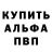 Метадон VHQ Tvinkers