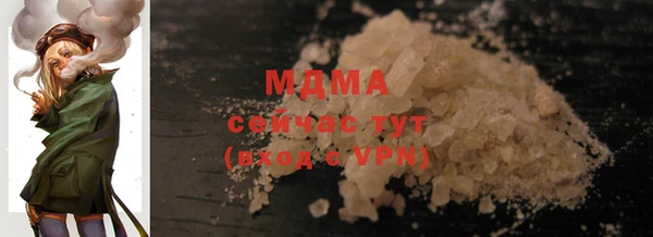 трава Алзамай