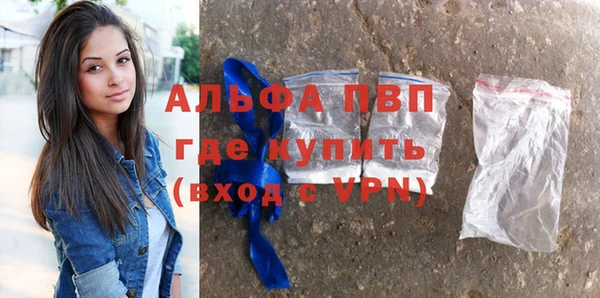 таблы Алексеевка