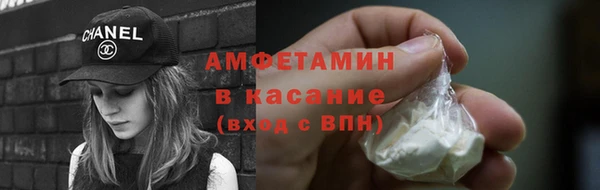 трава Алзамай