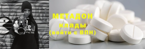 таблы Алексеевка