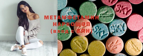 таблы Алексеевка