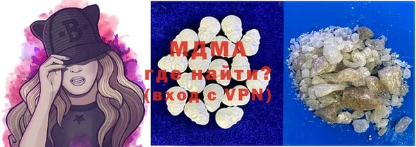 таблы Алексеевка