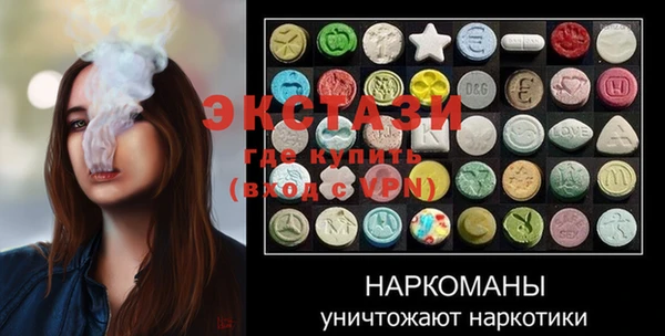 тгк Алексин