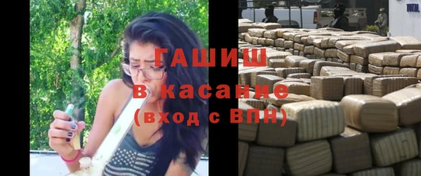 тгк Алексин