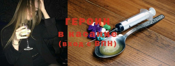 таблы Алексеевка