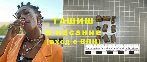 трава Алзамай