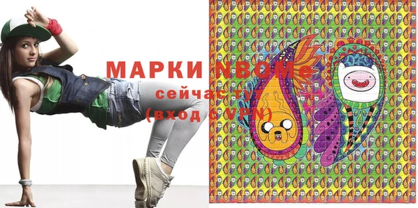 тгк Алексин