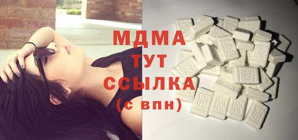 таблы Алексеевка