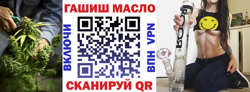 ТГК Wax  Лесной 