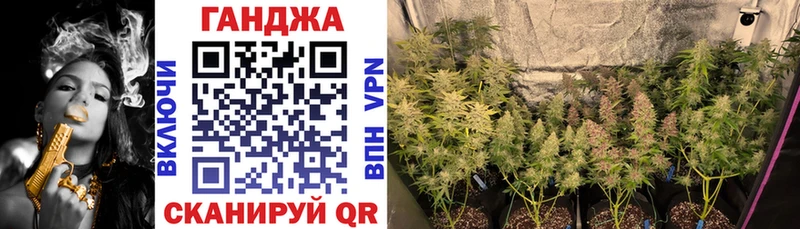 наркота  мега ссылка  Бошки марихуана THC 21%  Лесной 